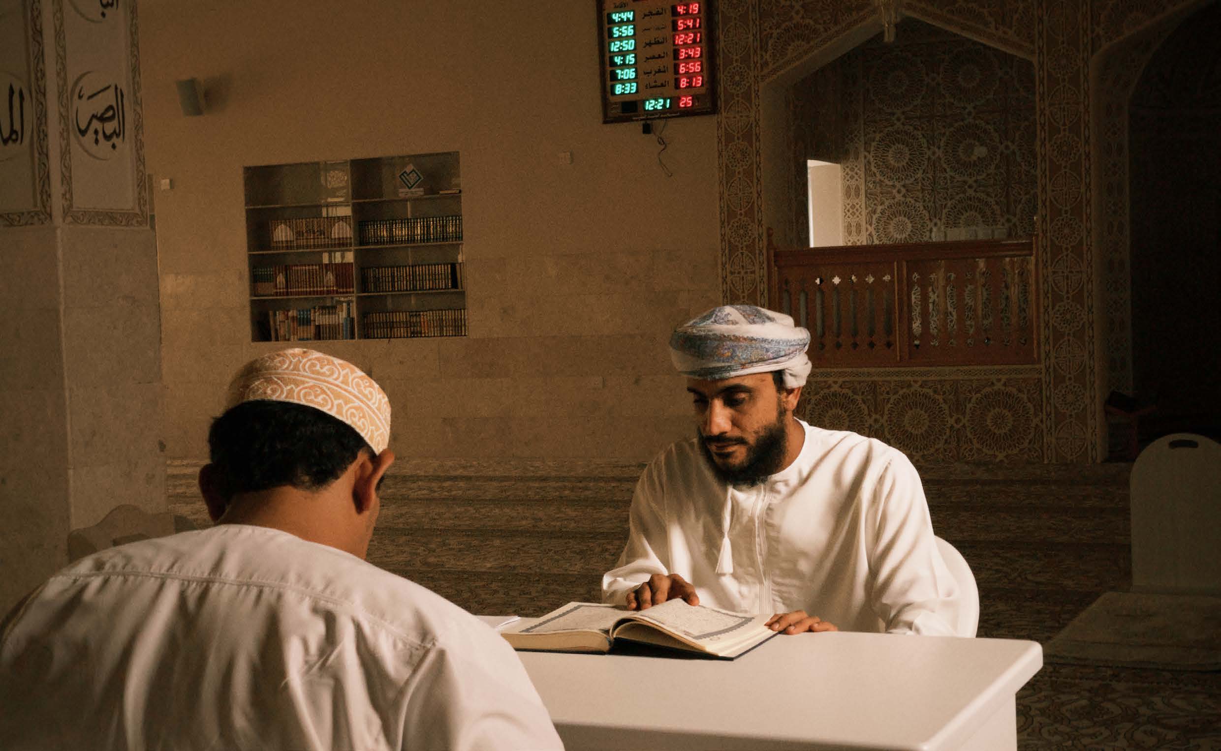 الجوائز والتكريم